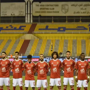 قائمة الأهلي لمواجهة سيراميكا كليوباترا.. 22 لاعبا وعودة ياسين مرعي